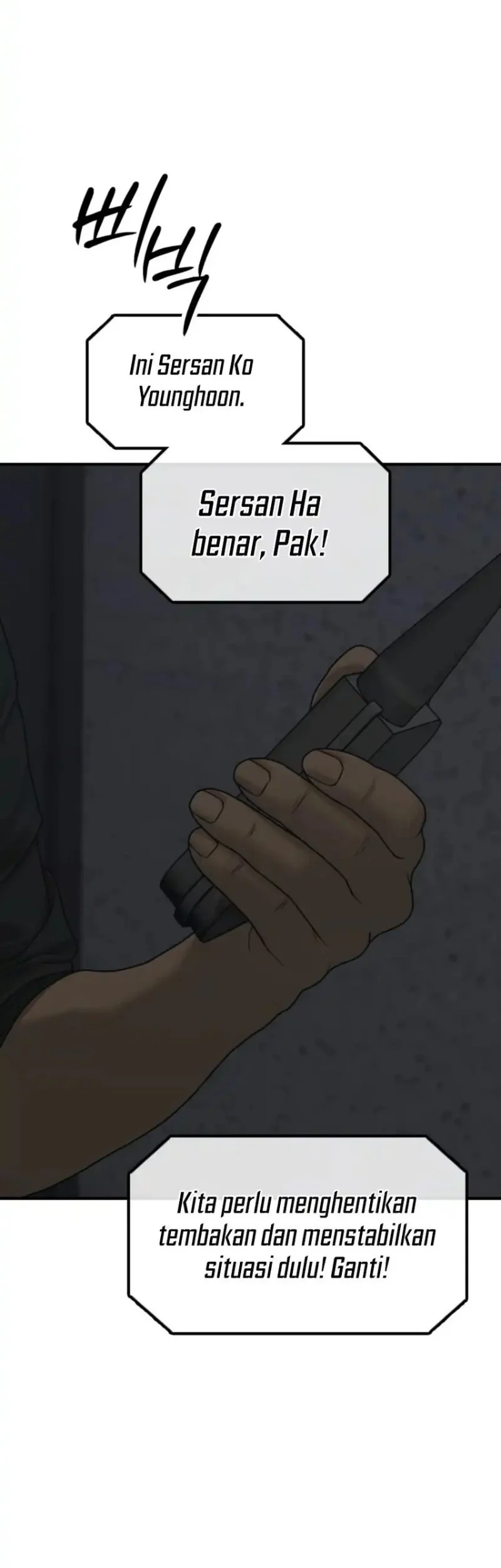 The End Has Come Chapter 42 Gambar 54