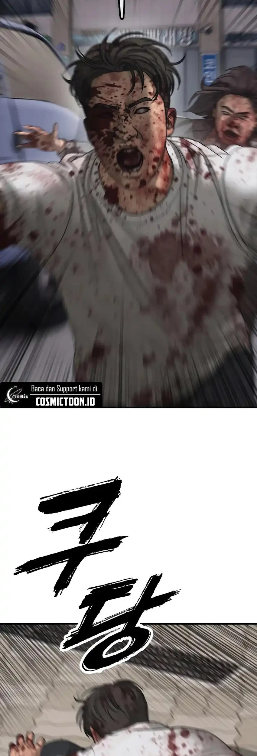 The End Has Come Chapter 46 Gambar 47