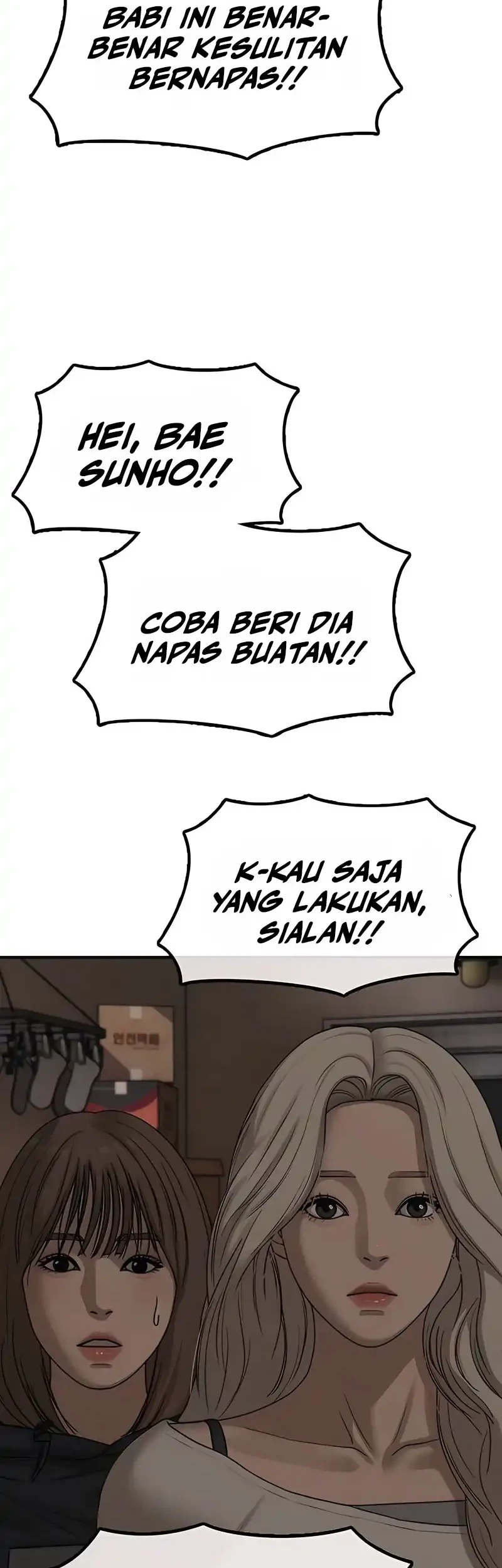 The End Has Come Chapter 55 Gambar 42