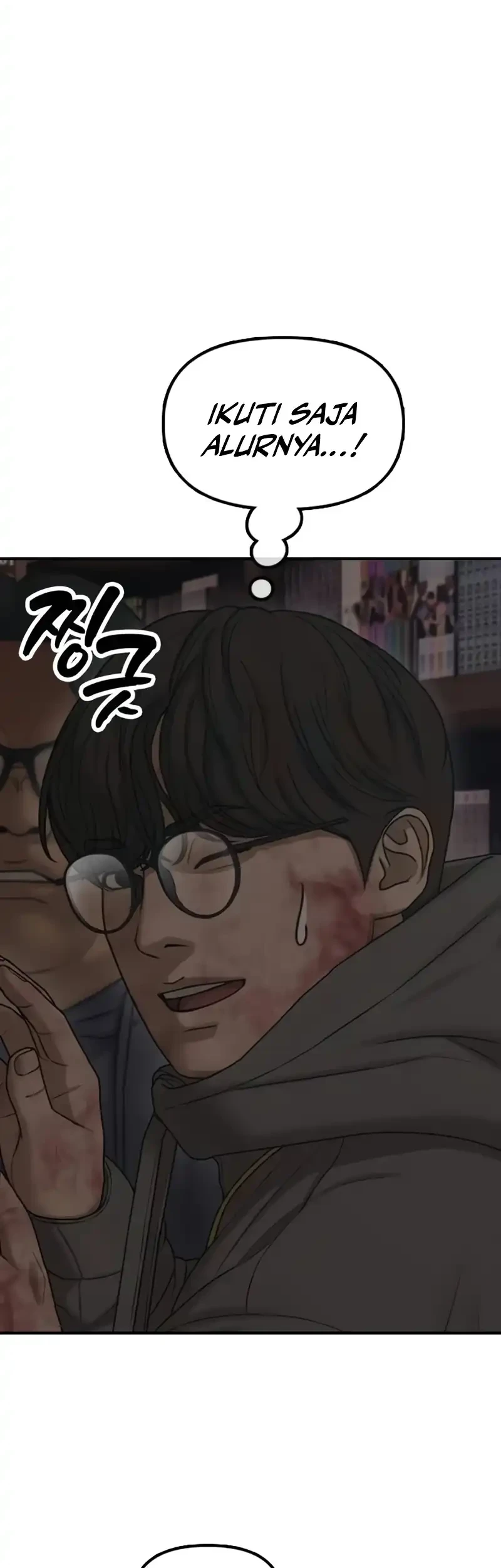 The End Has Come Chapter 58 Gambar 42