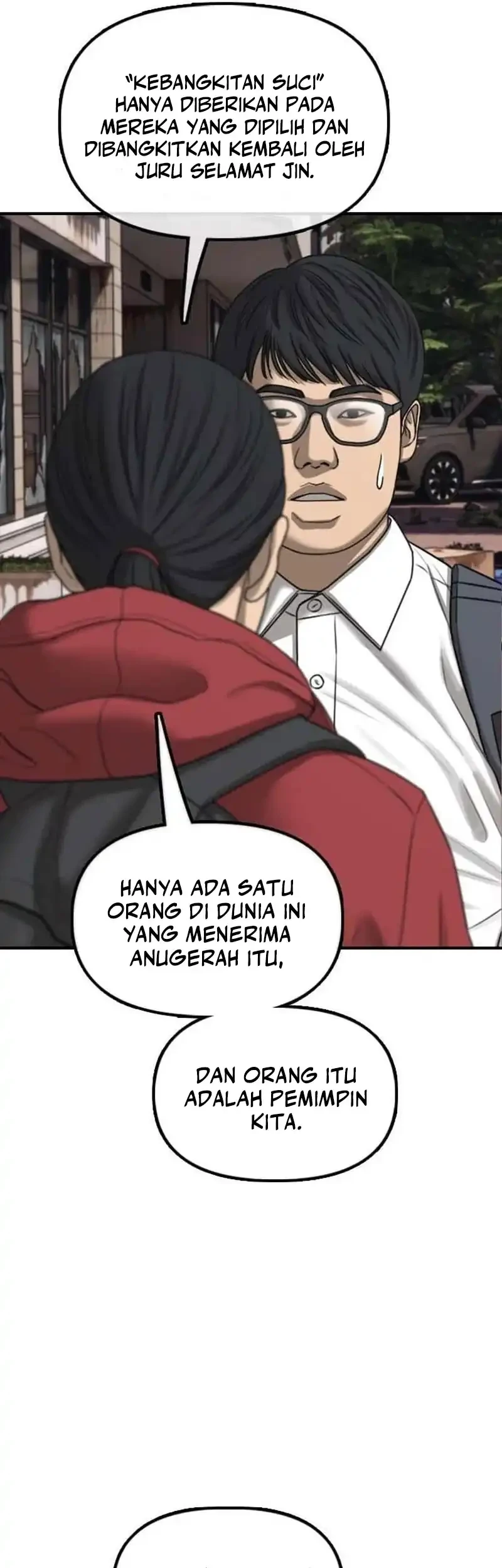 The End Has Come Chapter 60 Gambar 43