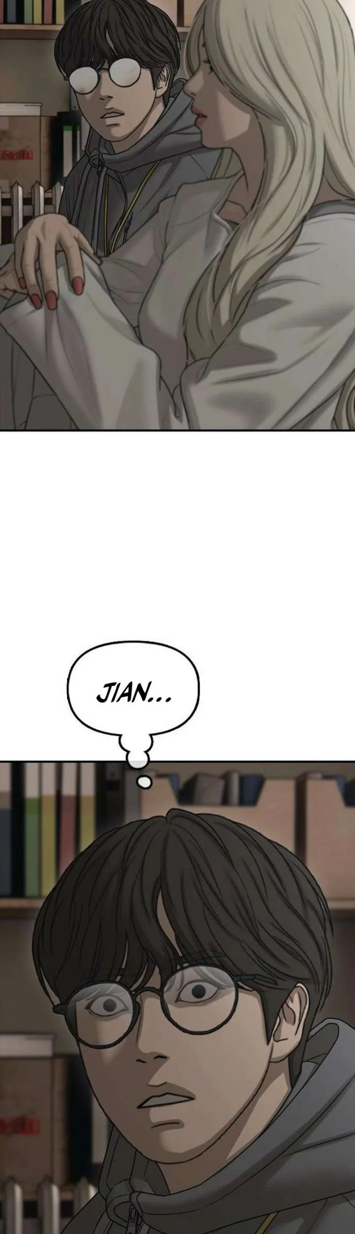 The End Has Come Chapter 62 Gambar 40