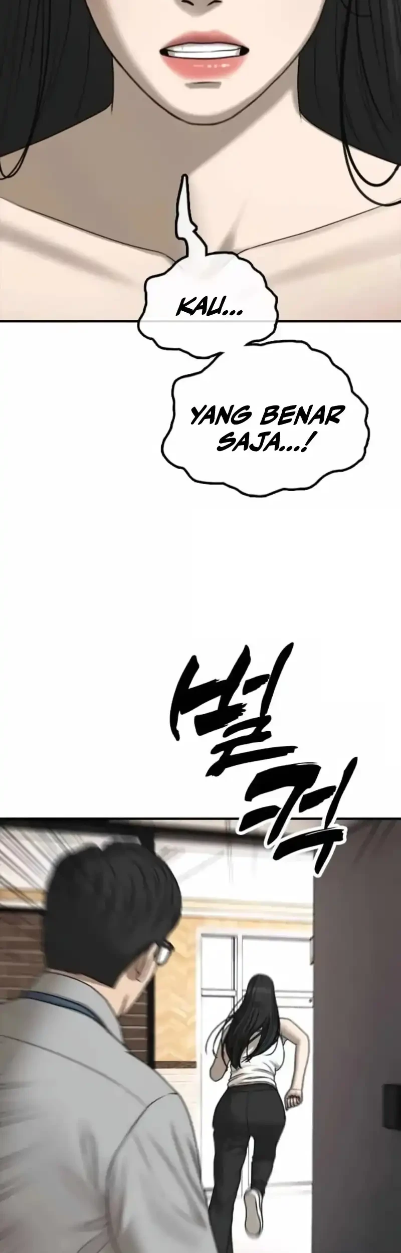 The End Has Come Chapter 66 Gambar 40