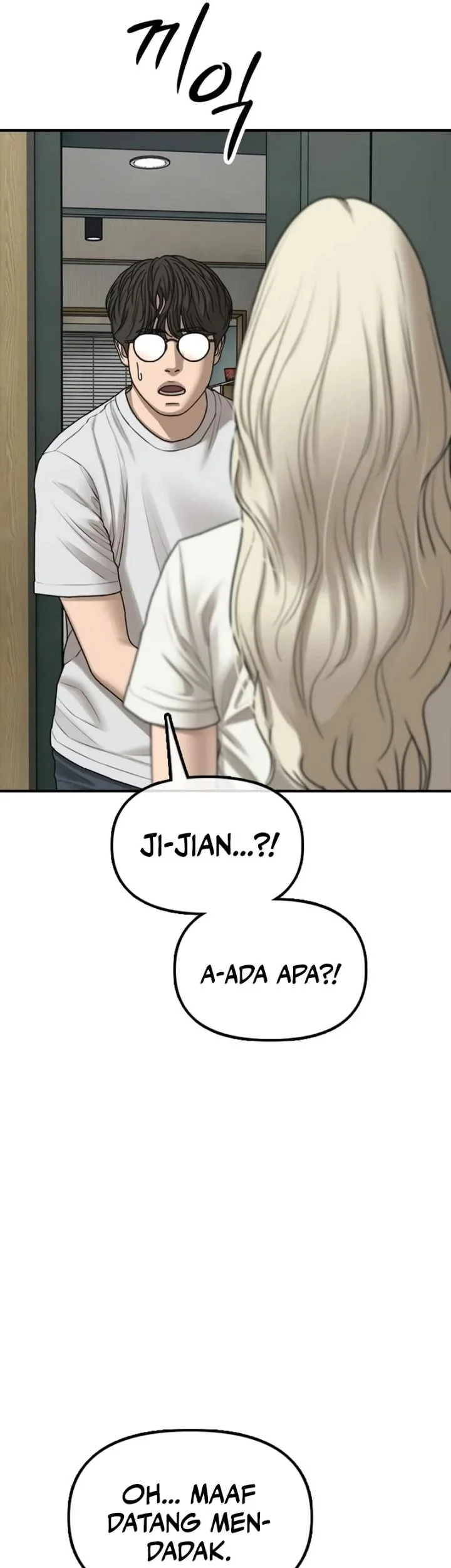 The End Has Come Chapter 69 Gambar 48