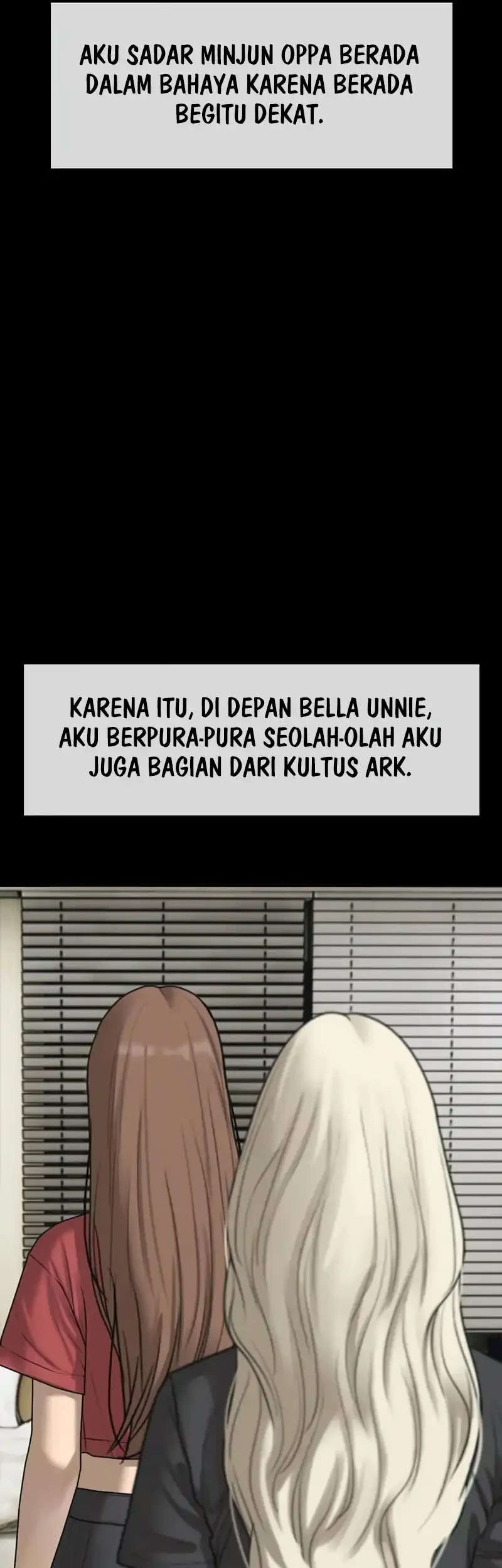 The End Has Come Chapter 70 Gambar 49
