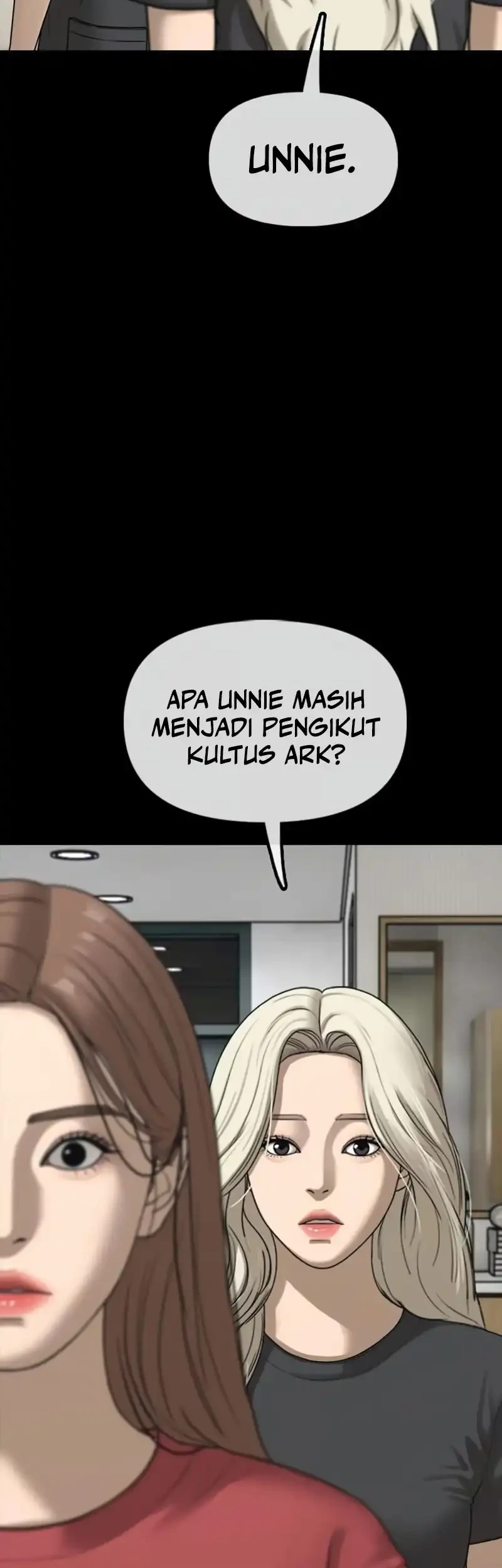 The End Has Come Chapter 70 Gambar 50