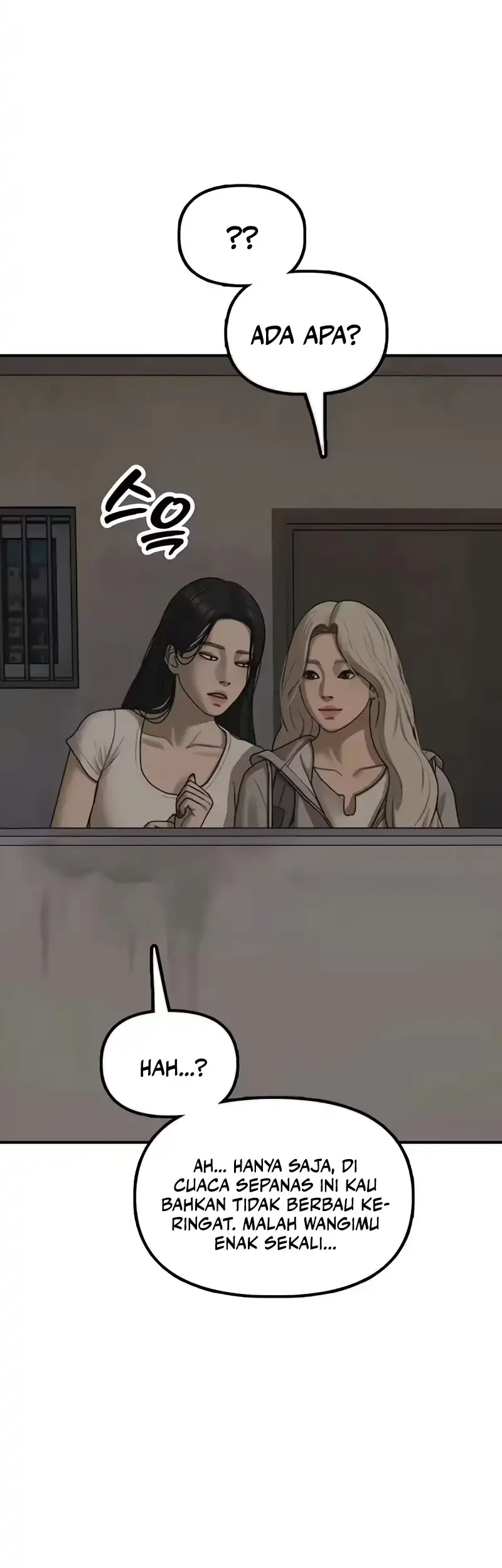 The End Has Come Chapter 75 Gambar 50