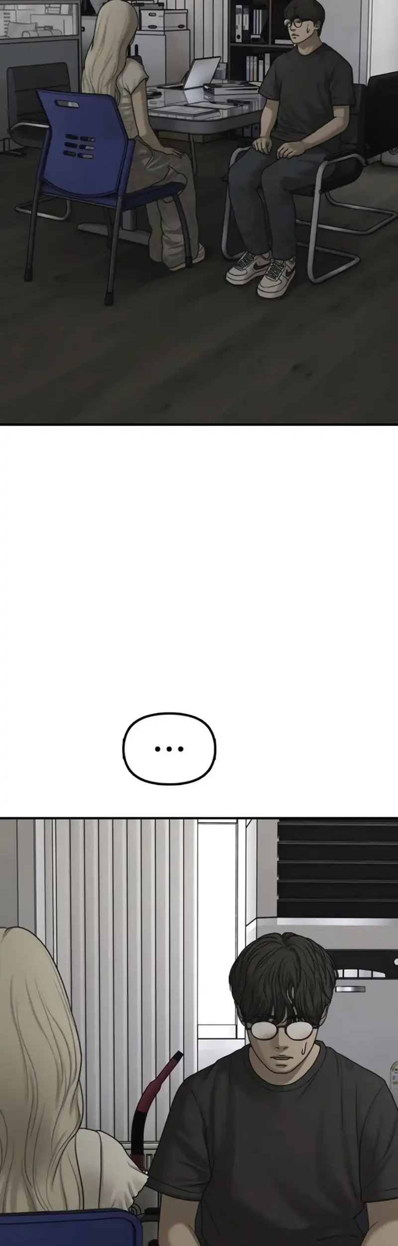 The End Has Come Chapter 77 Gambar 51