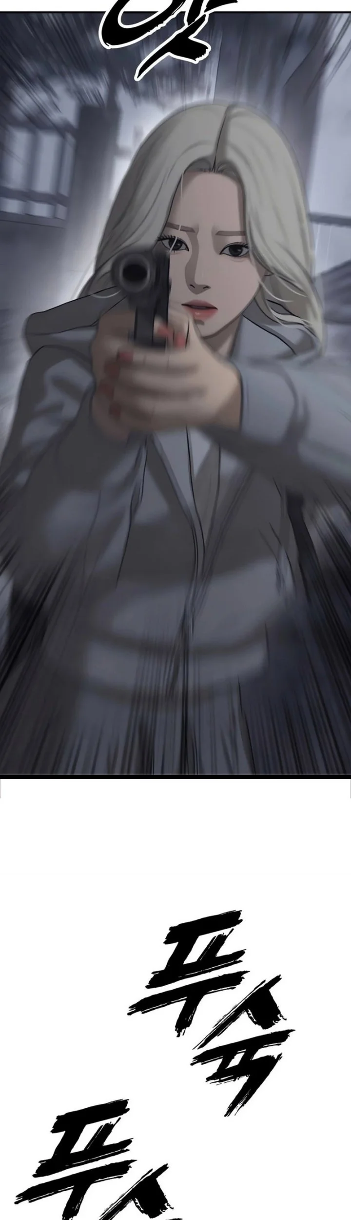 The End Has Come Chapter 80 Gambar 50