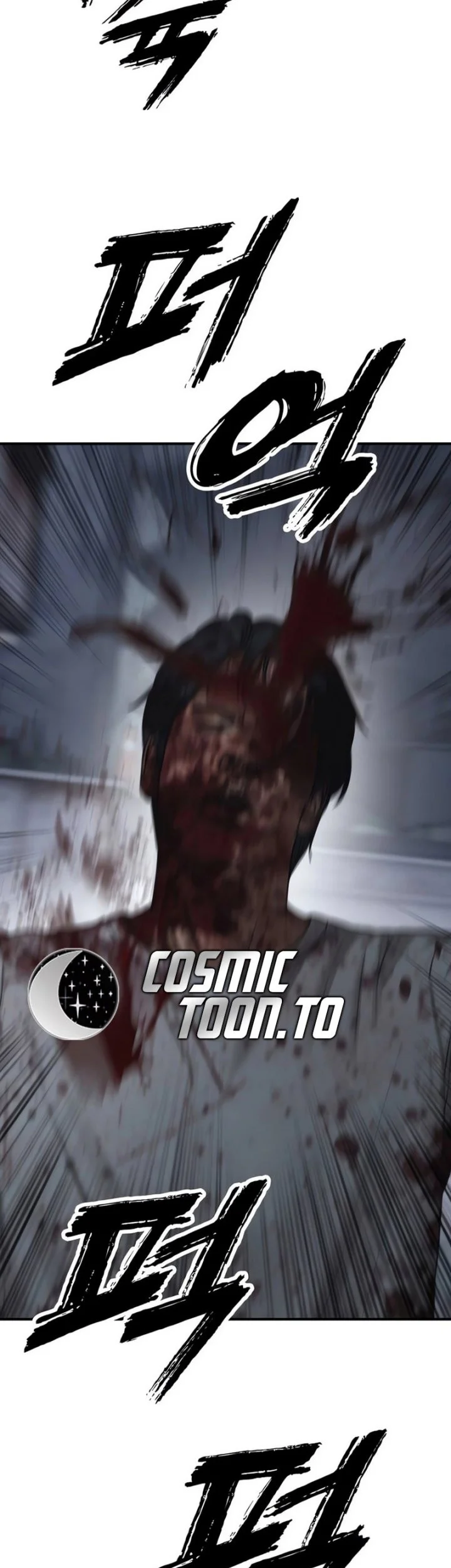 The End Has Come Chapter 80 Gambar 51