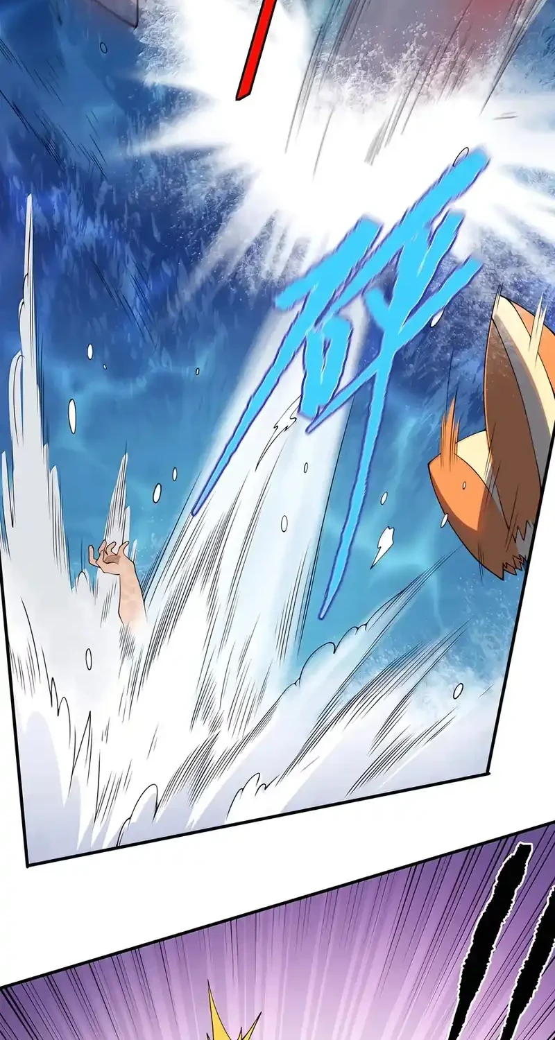 The Evil Alchemist Can’t Handle His Own Experiment Chapter 100 Gambar 26