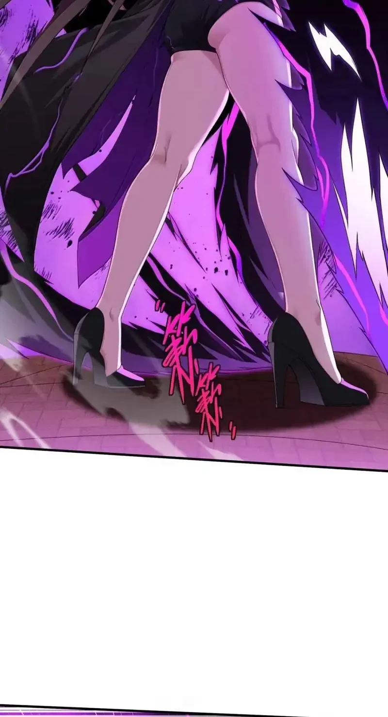 The Evil Alchemist Can’t Handle His Own Experiment Chapter 71 Gambar 28