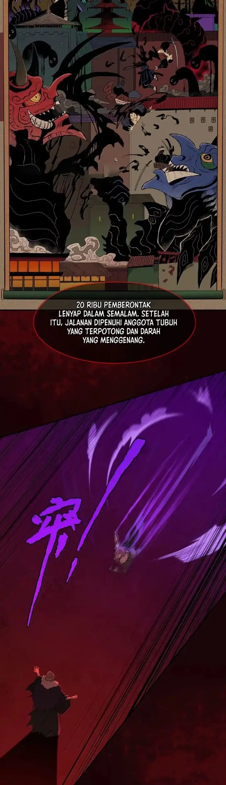 The Evil Alchemist Can’t Handle His Own Experiment Chapter 82 Gambar 27