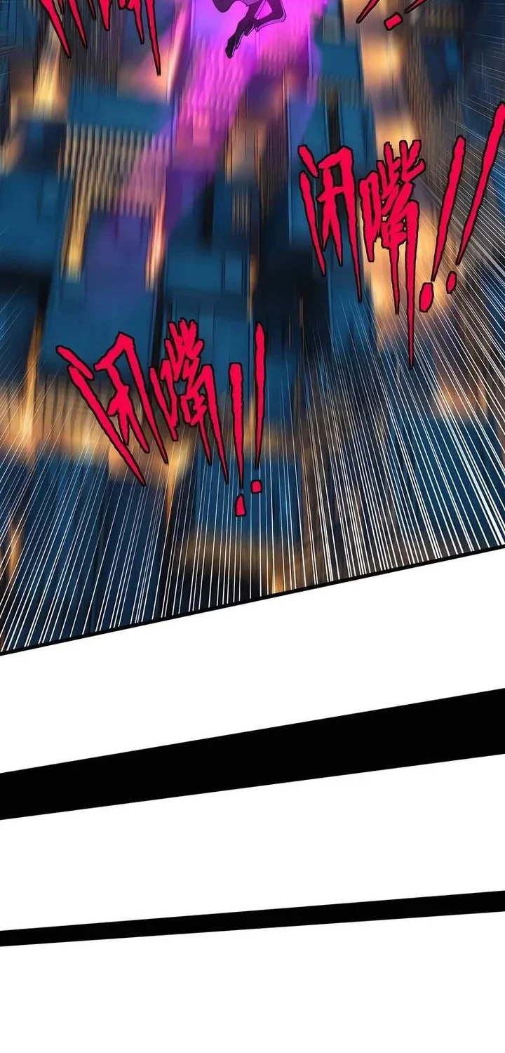 The Evil Alchemist Can’t Handle His Own Experiment Chapter 92 Gambar 32