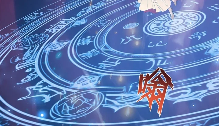 The Evil God Descends, I Own Great Hell Chapter 114 Gambar 11