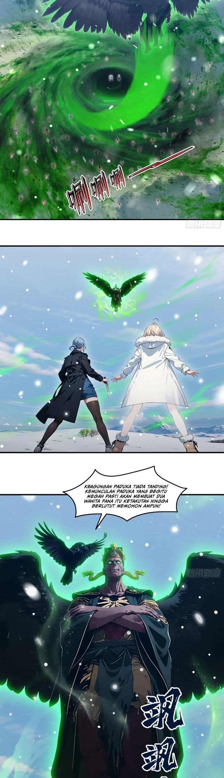 The Evil God Descends, I Own Great Hell Chapter 128 Gambar 10