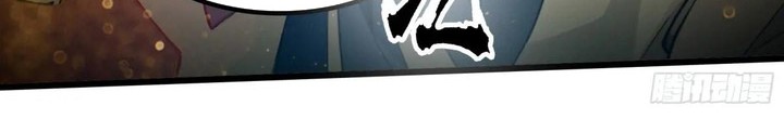 The Evil God Descends, I Own Great Hell Chapter 39 Gambar 15