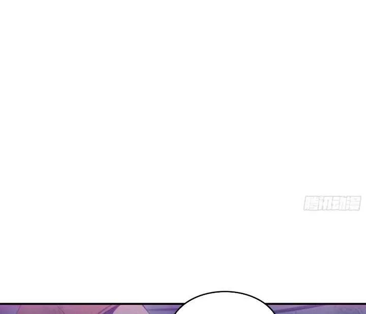 The Evil God Descends, I Own Great Hell Chapter 69 Gambar 15