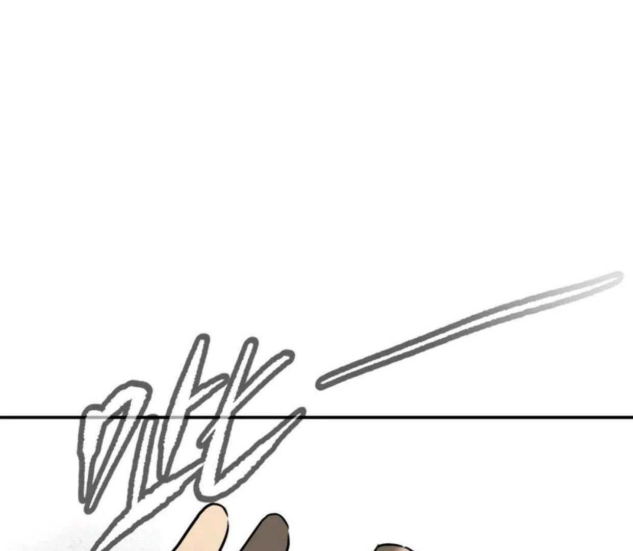 The Evil Ring Chapter 60 Gambar 82