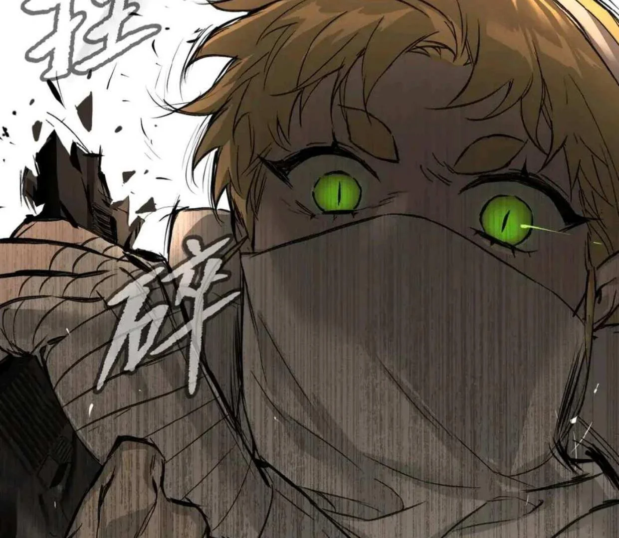 The Evil Ring Chapter 63 Gambar 90