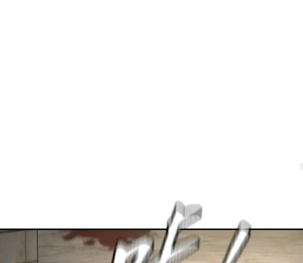 The Evil Ring Chapter 63 Gambar 98