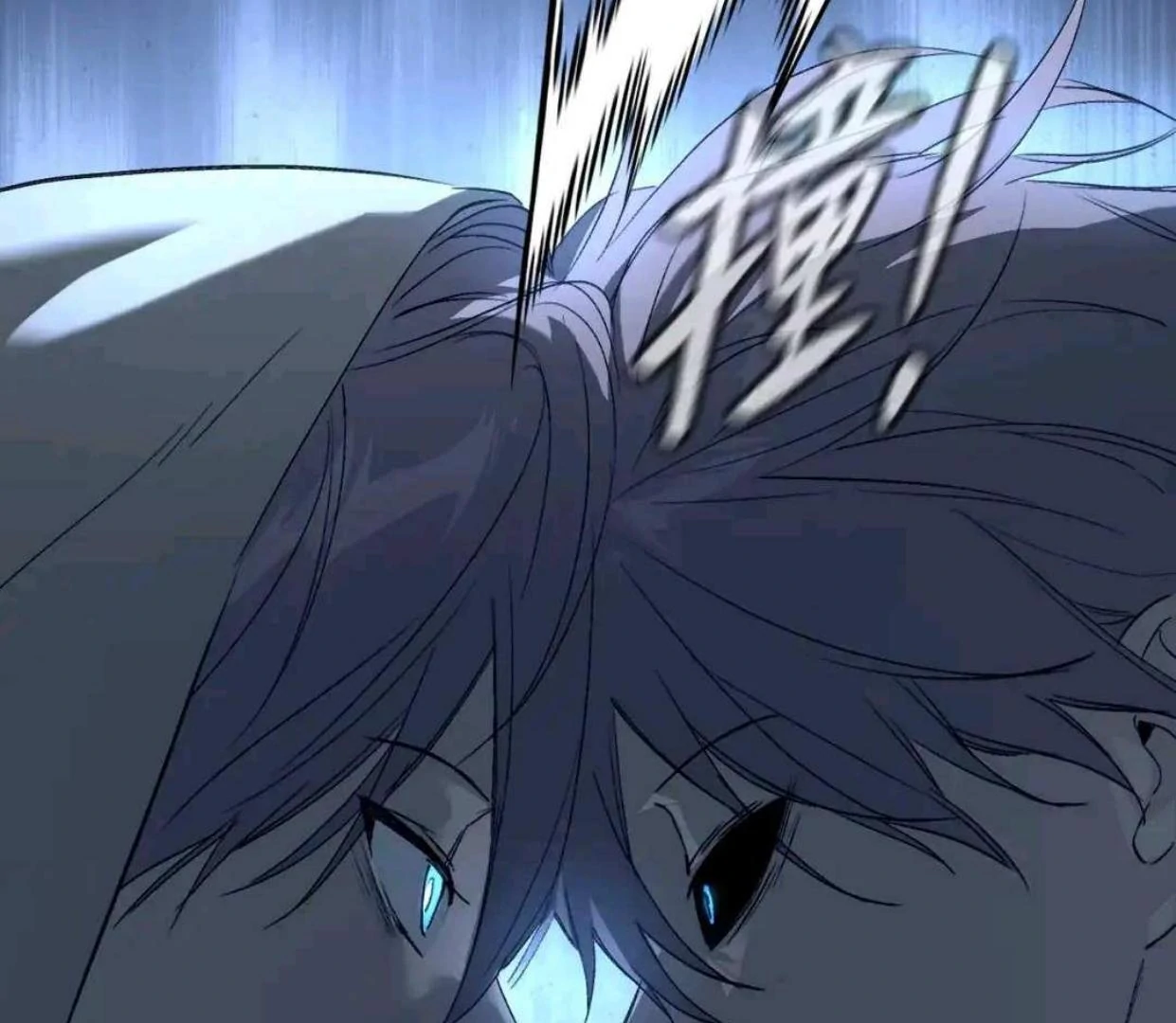 The Evil Ring Chapter 65 Gambar 70