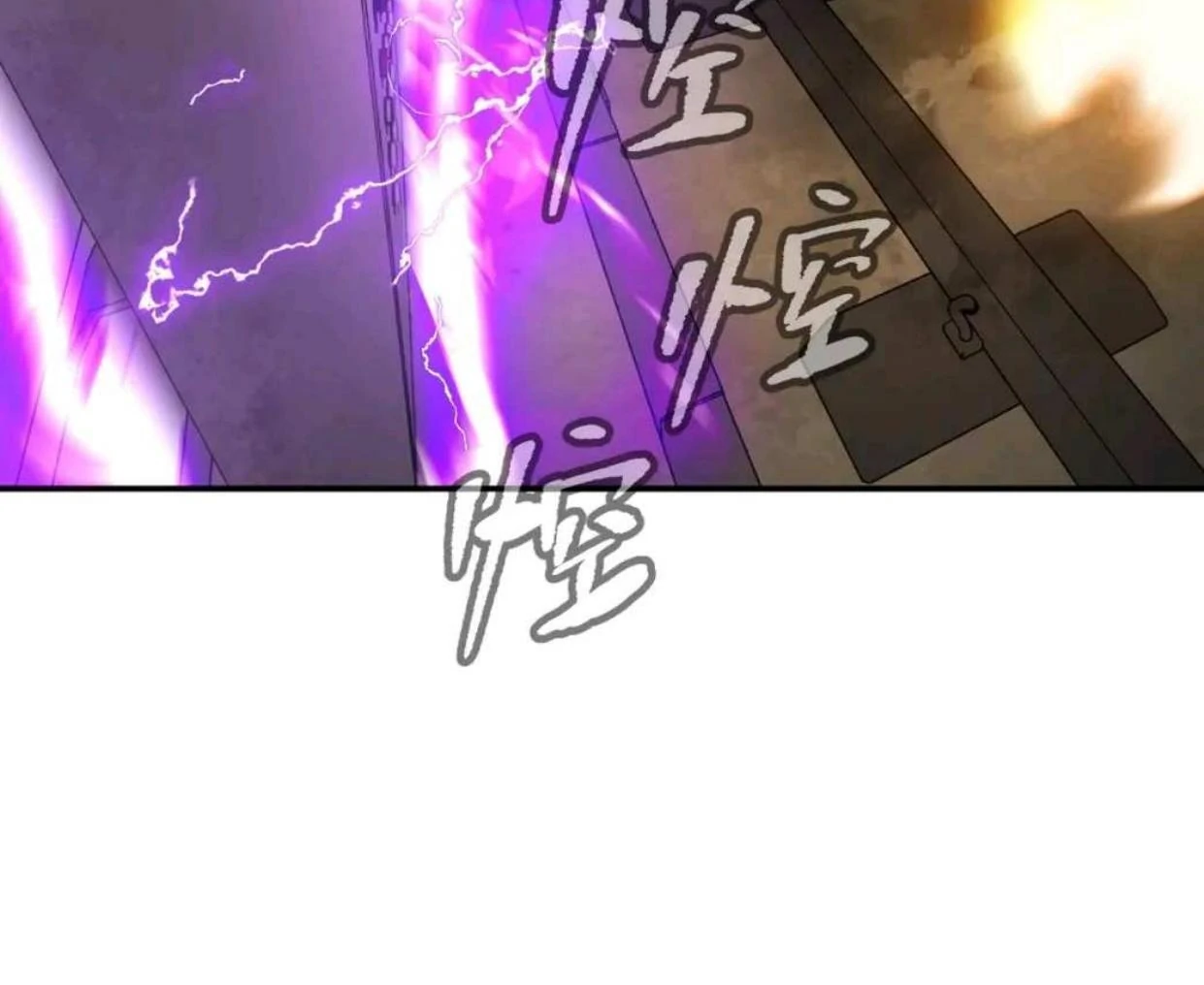 The Evil Ring Chapter 66 Gambar 86