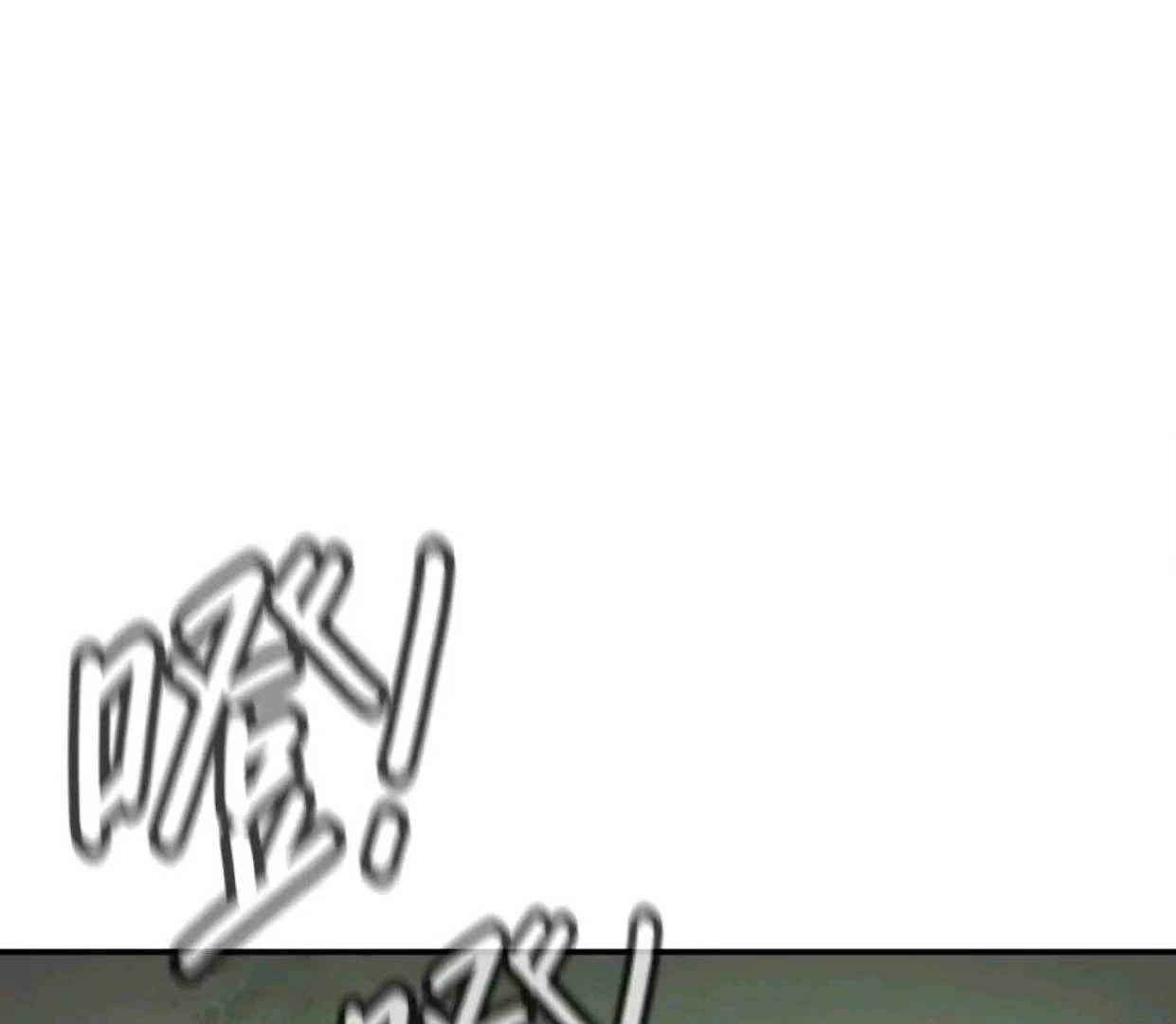 The Evil Ring Chapter 66 Gambar 87