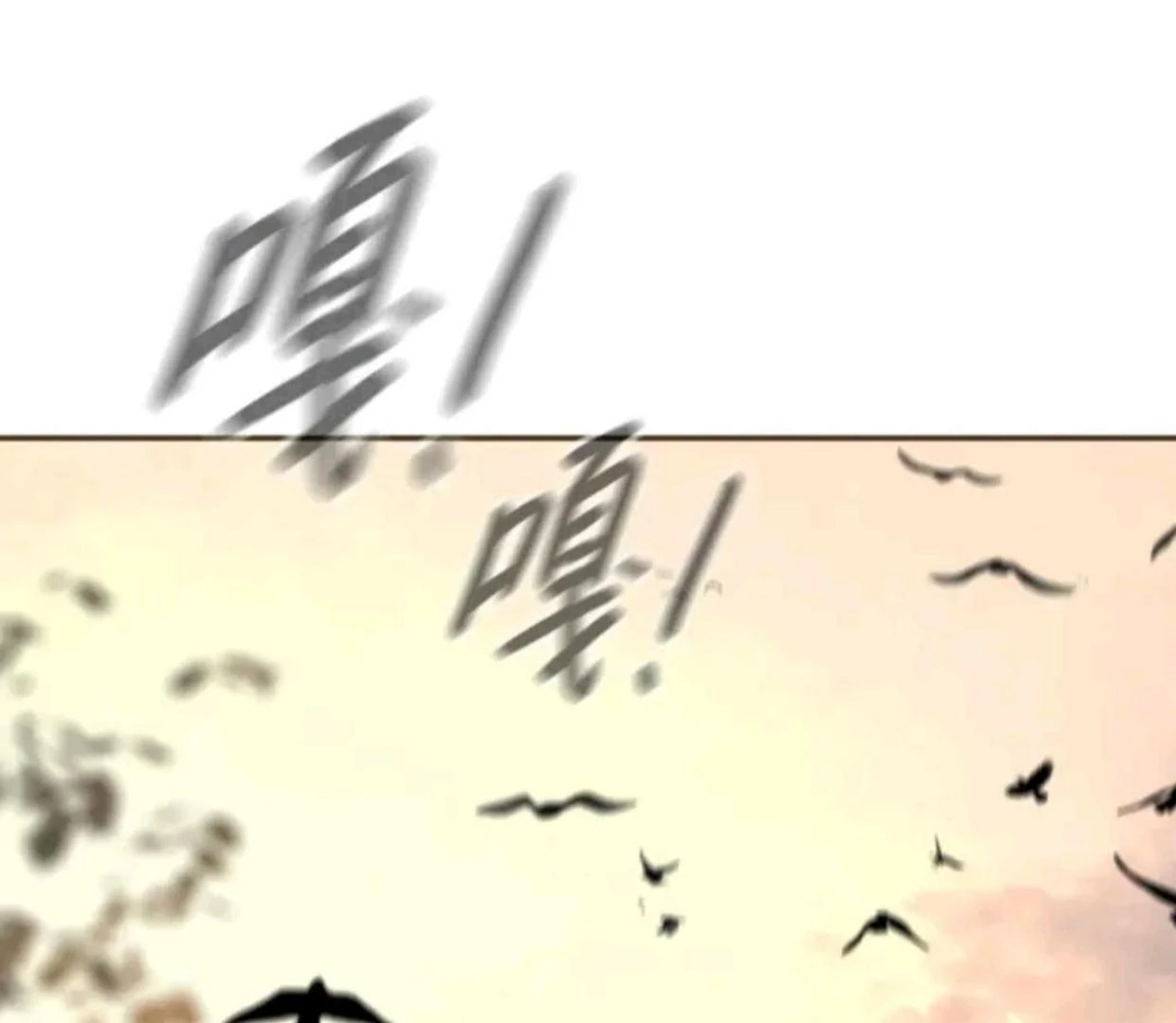 The Evil Ring Chapter 70 Gambar 88