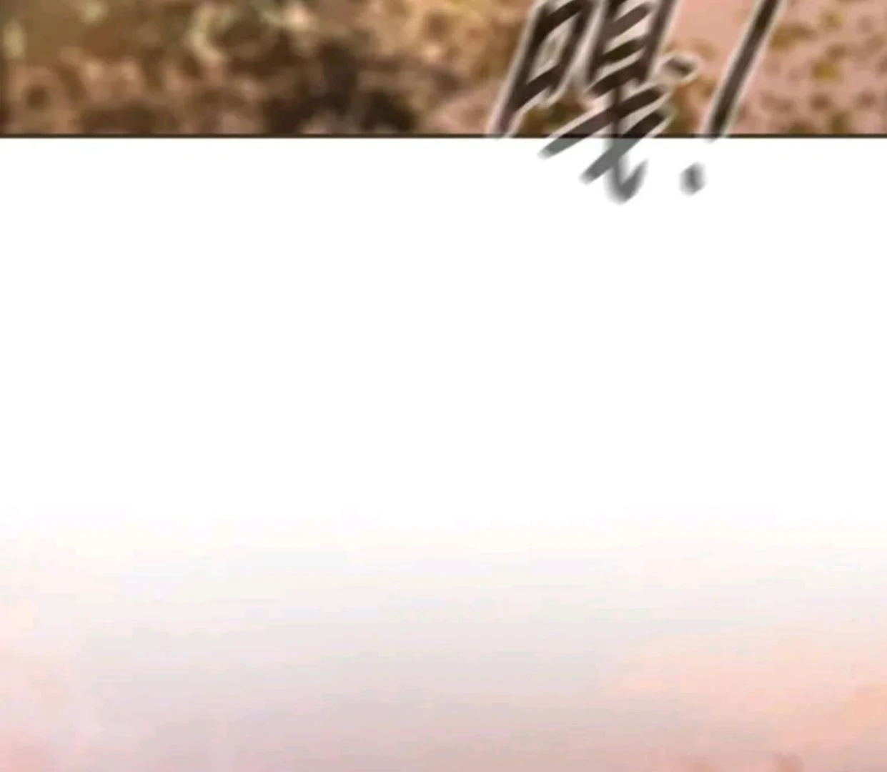 The Evil Ring Chapter 70 Gambar 90