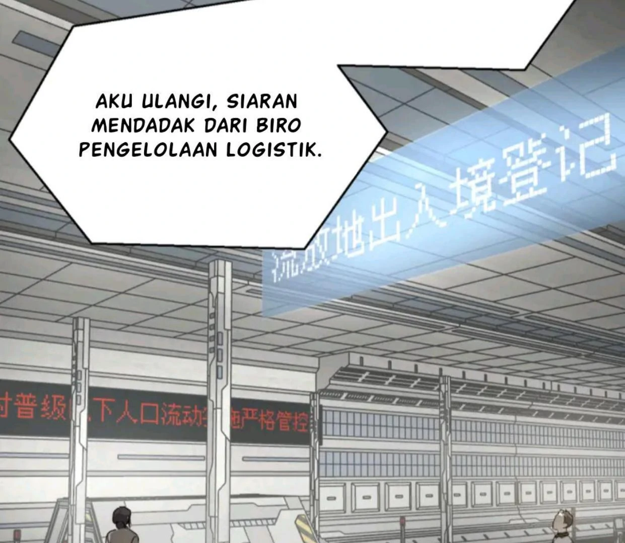 The Evil Ring Chapter 71 Gambar 73