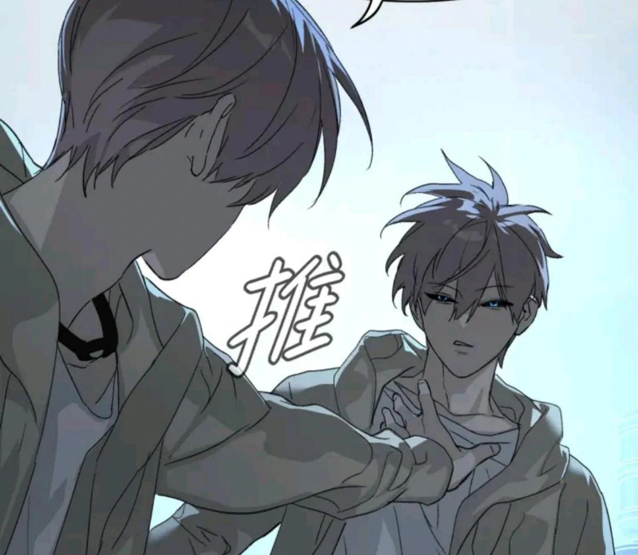 The Evil Ring Chapter 72 Gambar 80