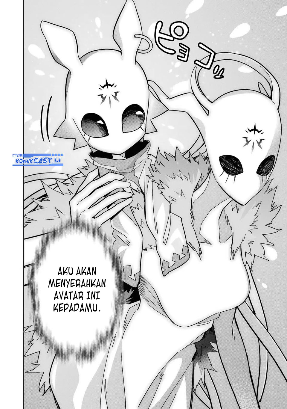 Halaman 23