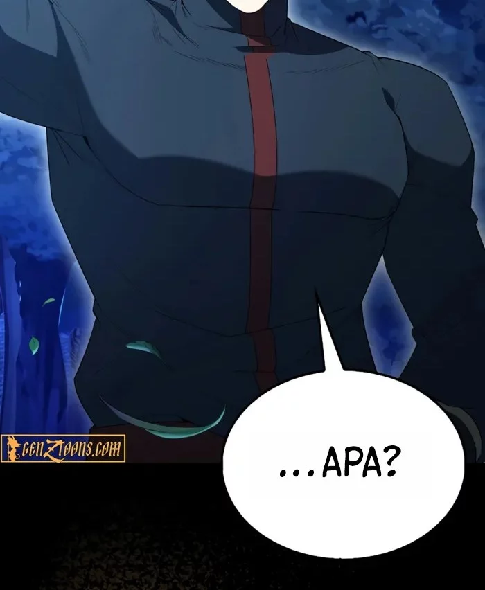 The Extra is Too Strong Chapter 102 halaman 36