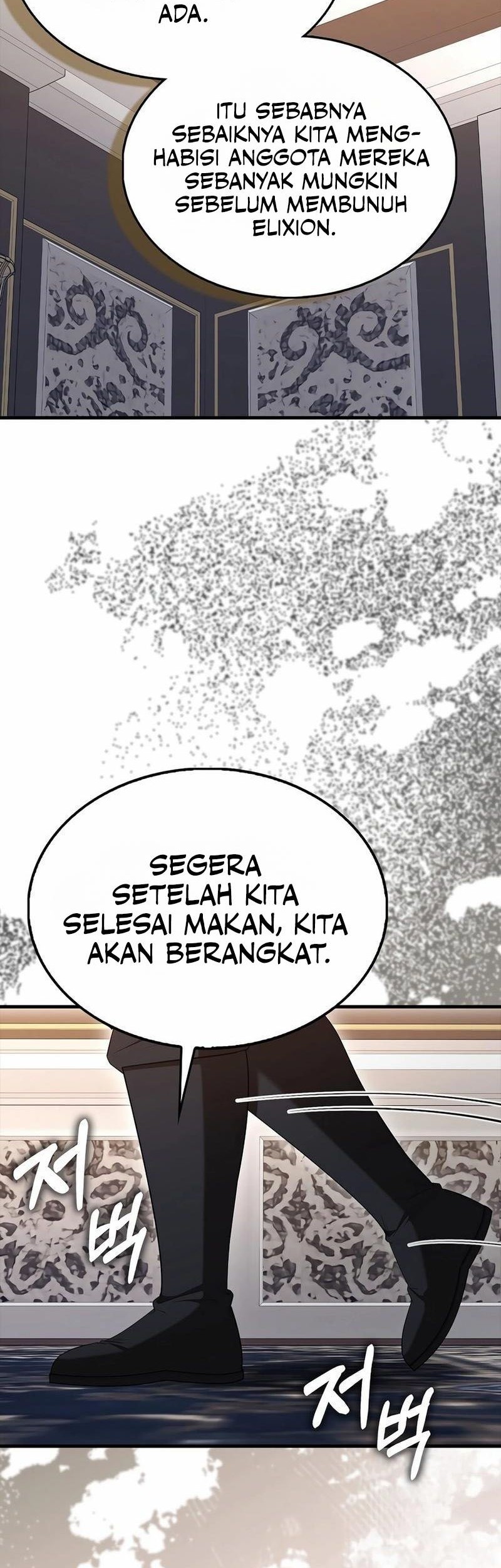 The Extra is Too Strong Chapter 90 halaman 30