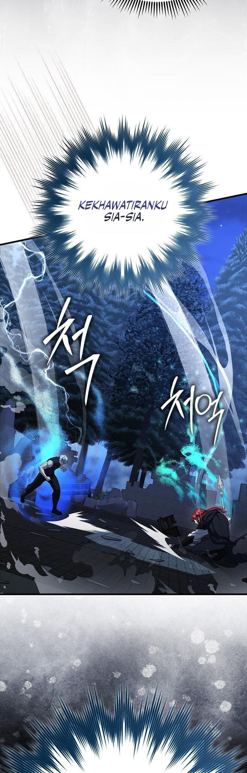 The Extra is Too Strong Chapter 94 halaman 33