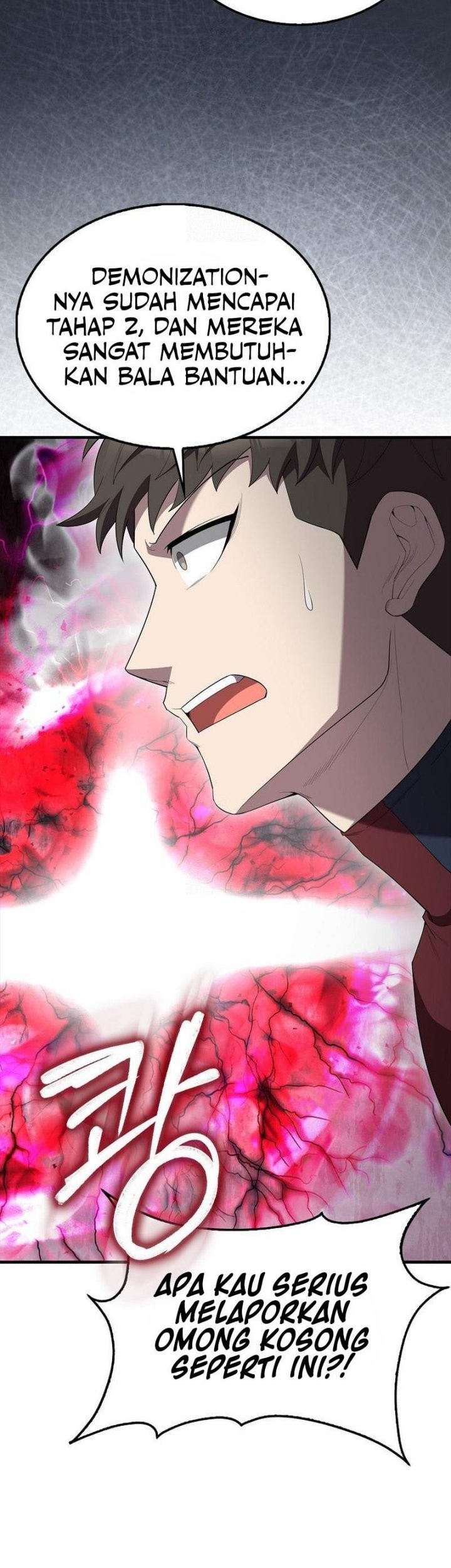 The Extra is Too Strong Chapter 95 halaman 33