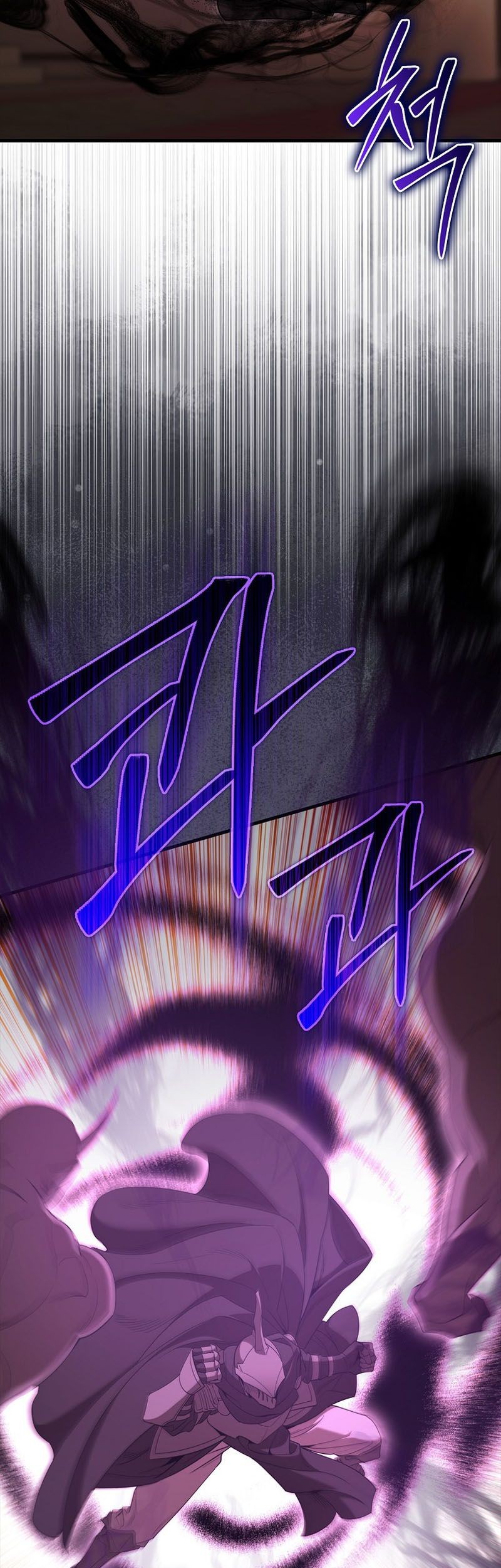 The Extra is Too Strong Chapter 96 halaman 39