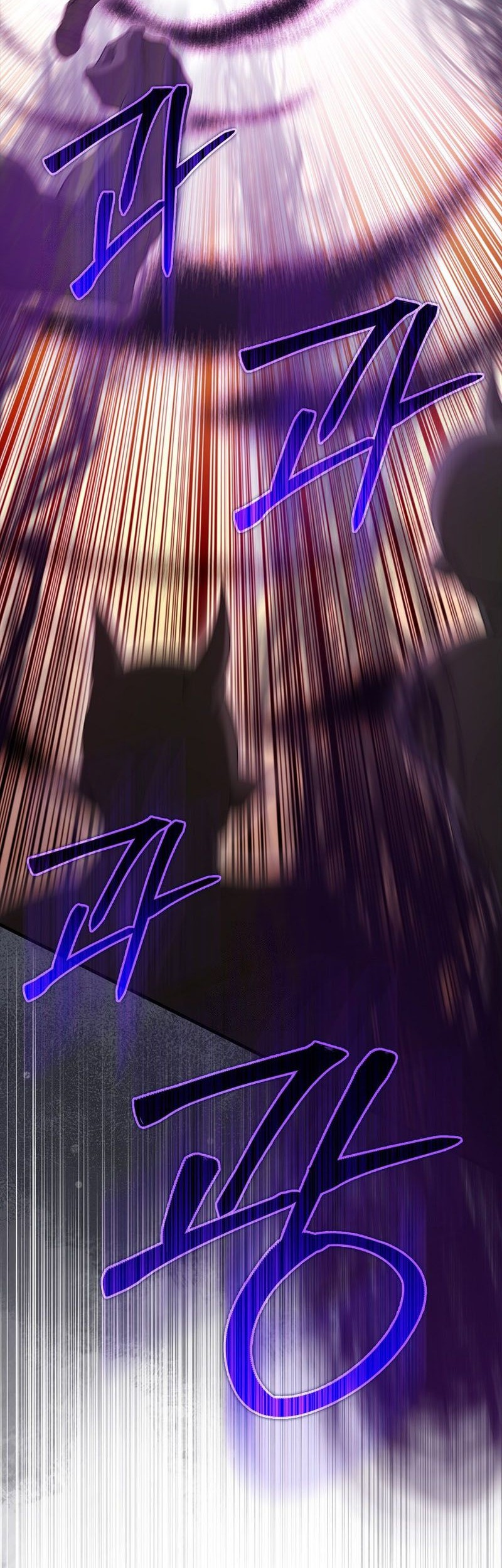 The Extra is Too Strong Chapter 96 halaman 40
