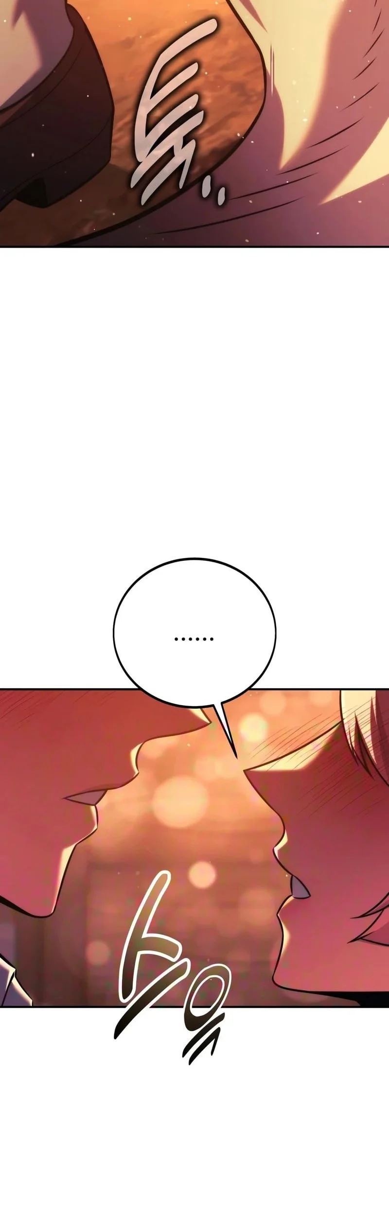 The Extra’s Academy Survival Guide Chapter 107 Gambar 44