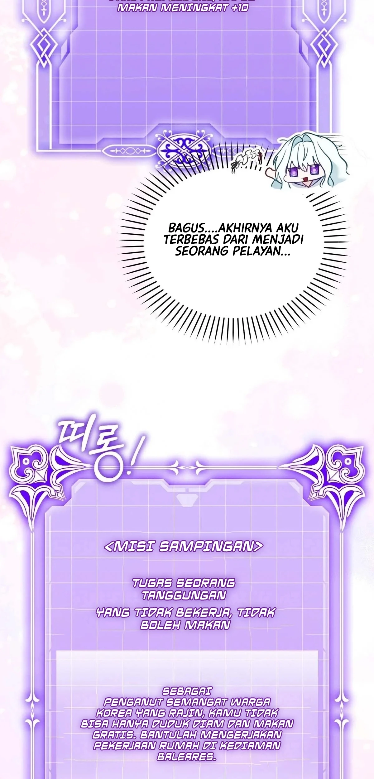 The Fake Saintess of a Reverse Harem Game Chapter 14 Gambar 37