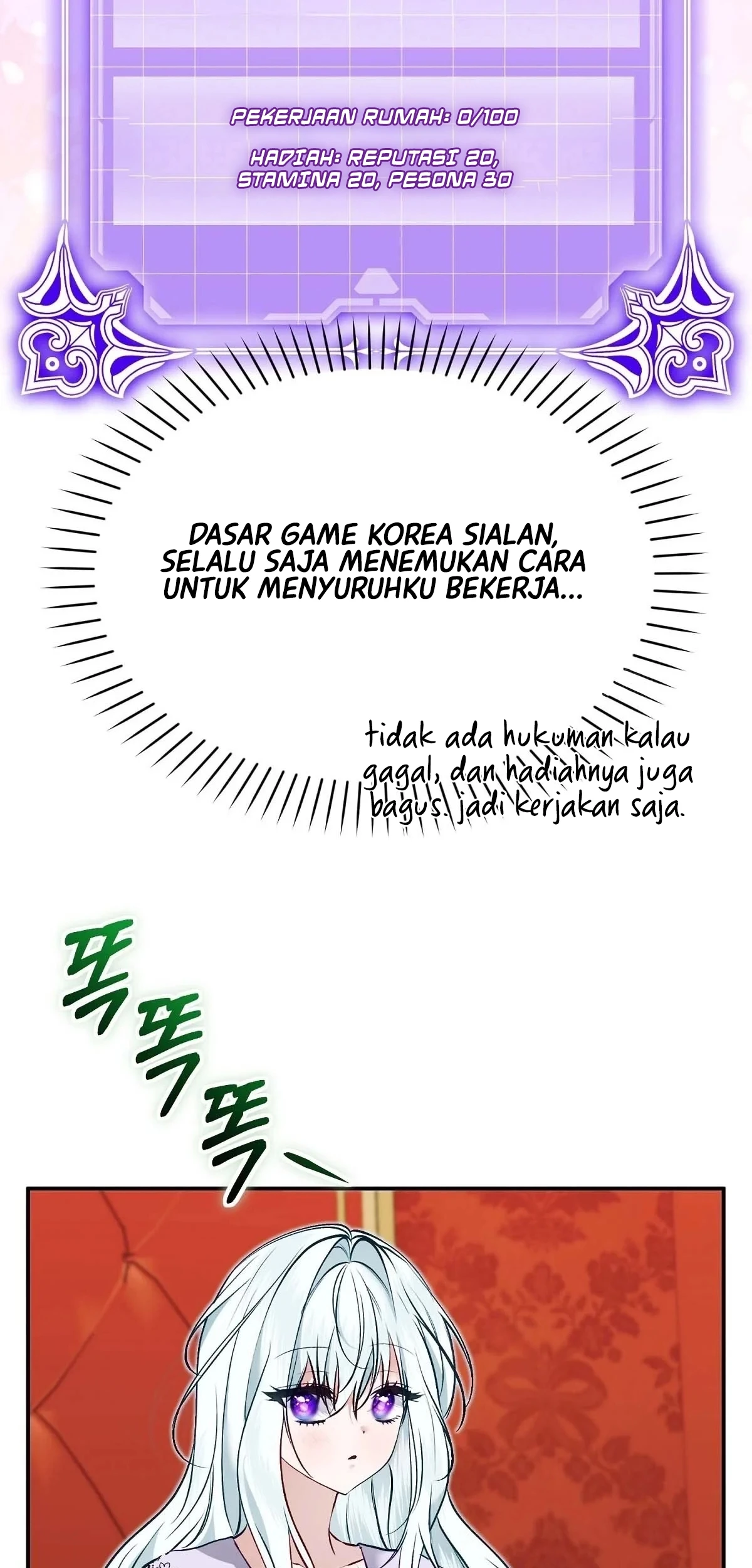 The Fake Saintess of a Reverse Harem Game Chapter 14 Gambar 38