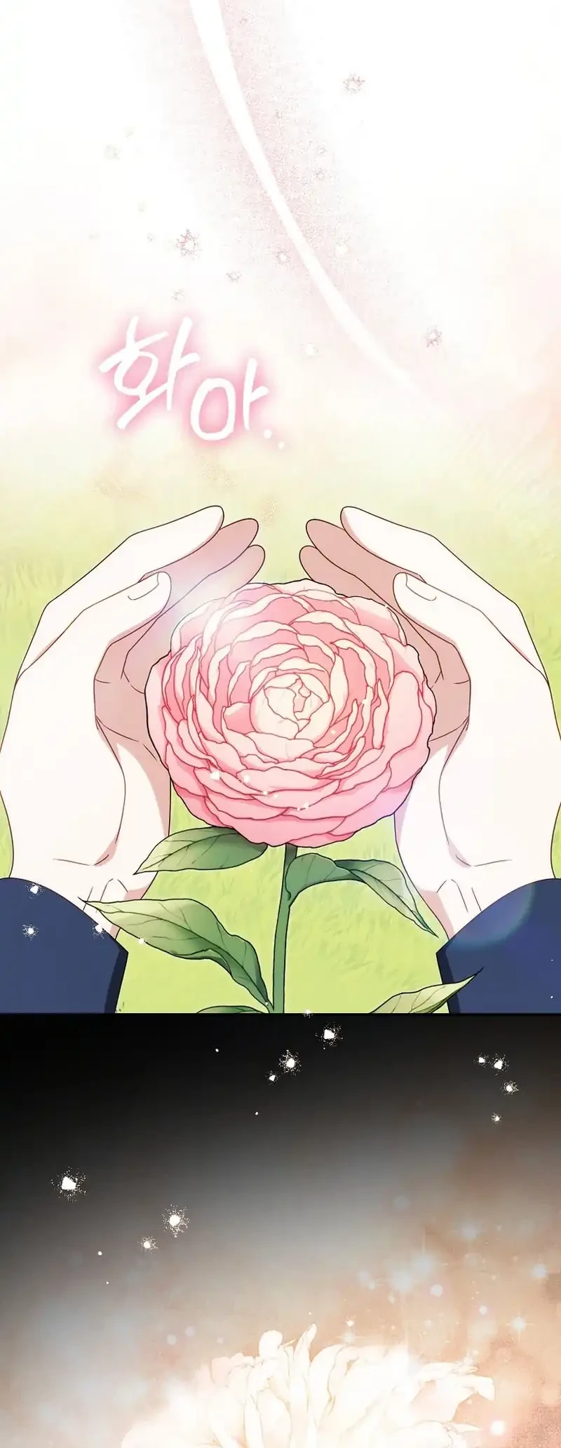 The Family’s Youngest Is This Household’s Savior Chapter 24 Gambar 27