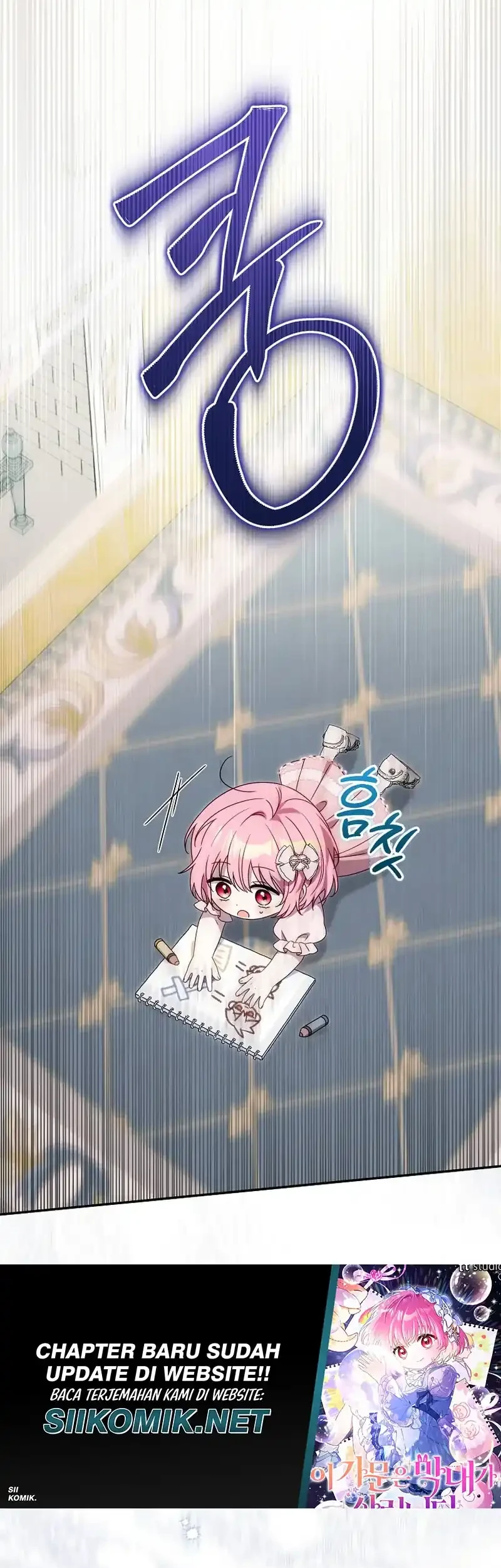 The Family’s Youngest Is This Household’s Savior Chapter 28 Gambar 25