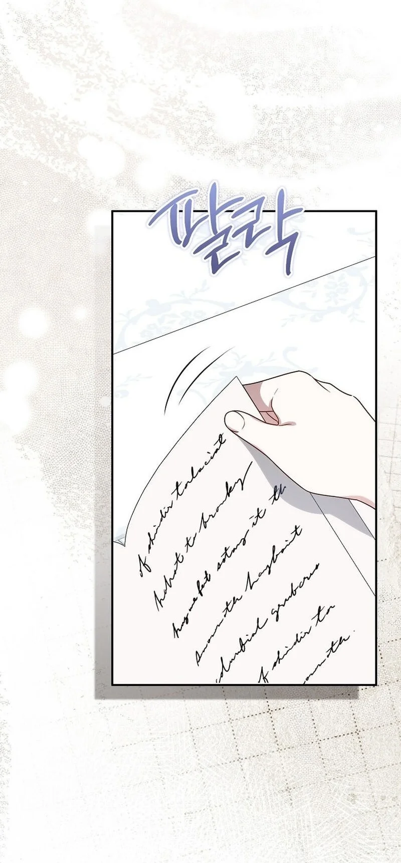 The Family’s Youngest Is This Household’s Savior Chapter 34 Gambar 38