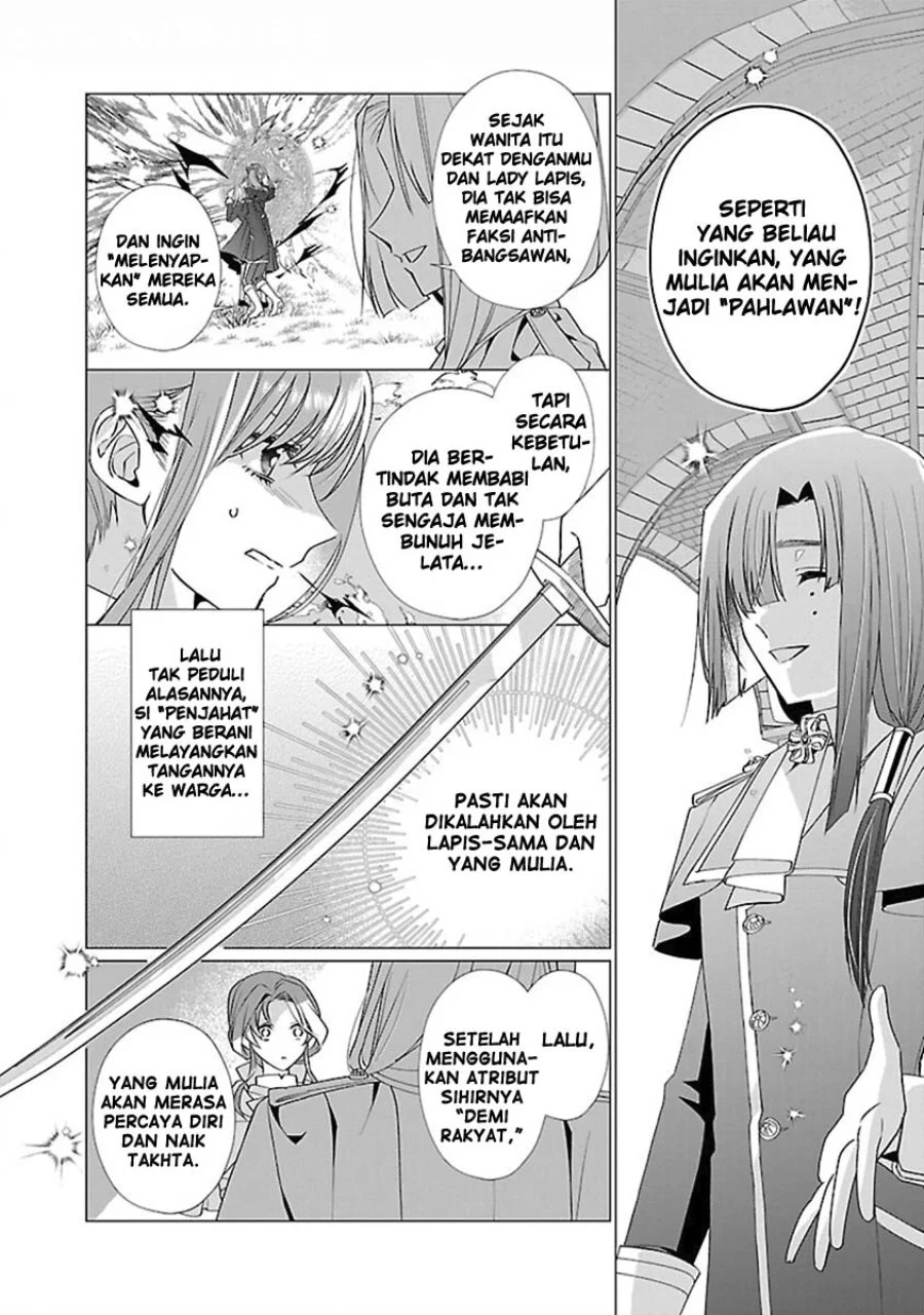 The Fed Up Office Lady Wants to Serve the Villainess Chapter 14 Gambar 15