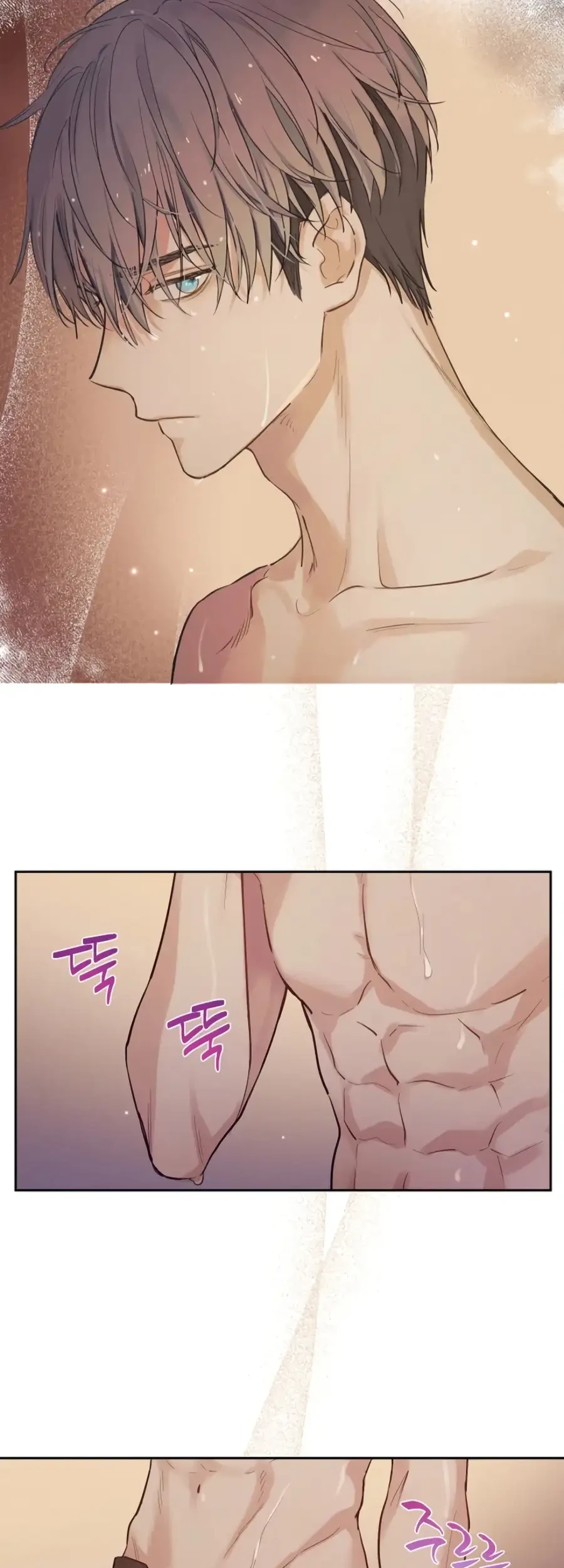 The Forgotten Field Chapter 15 Gambar 28