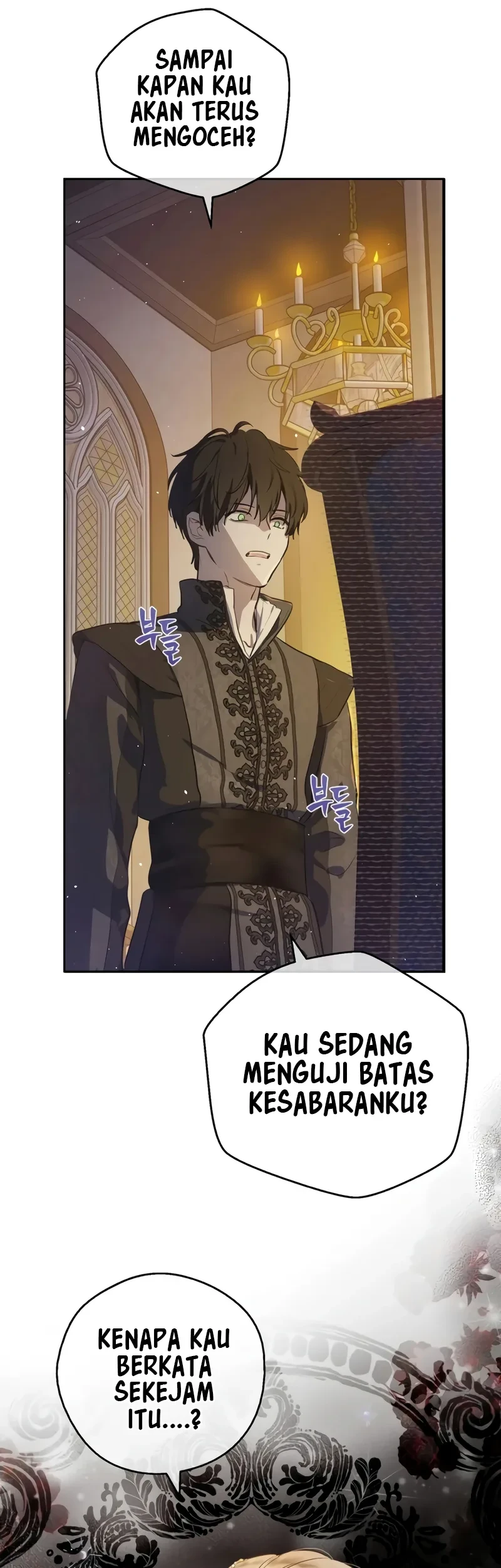 The Forgotten Field Chapter 17 Gambar 27