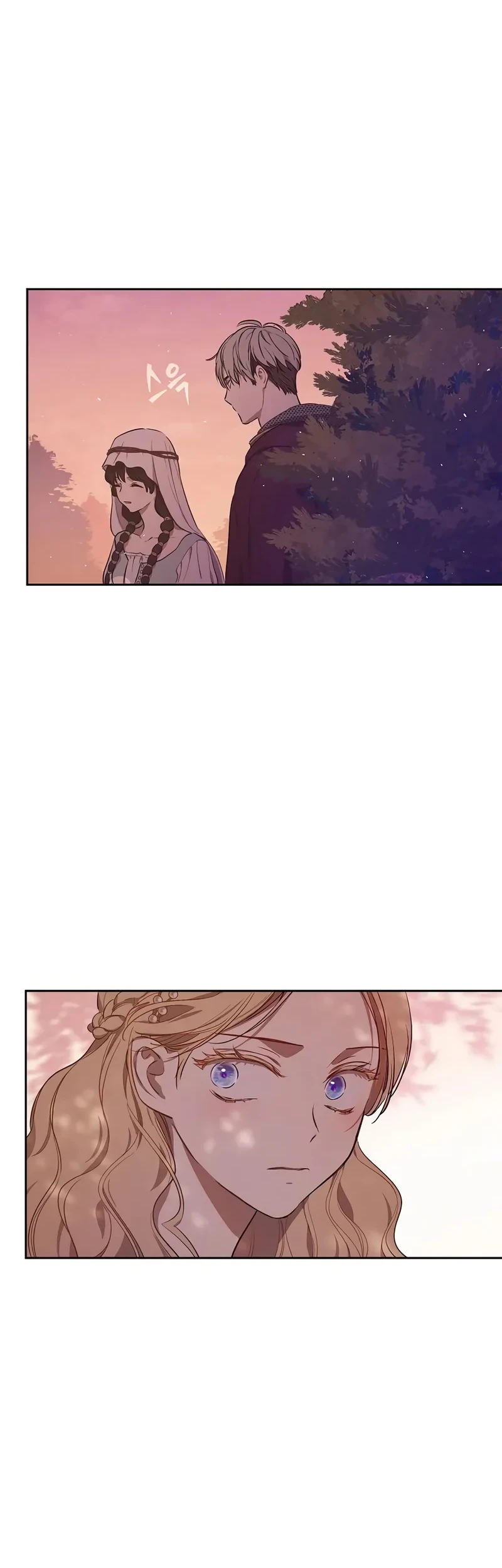 The Forgotten Field Chapter 27 Gambar 25