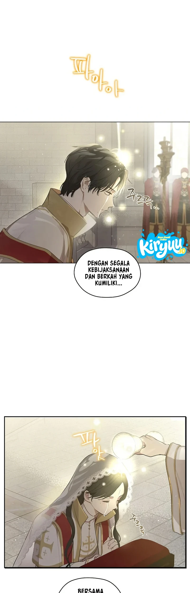 The Forgotten Field Chapter 30 Gambar 24